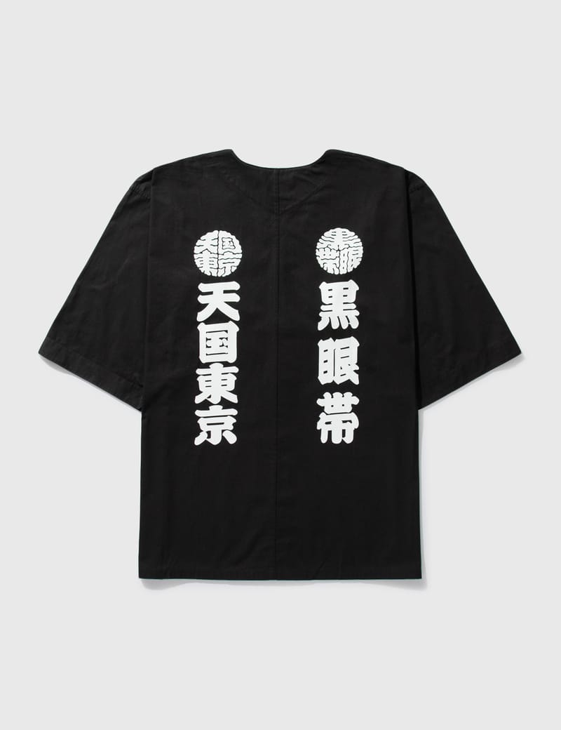 Wacko Maria - DABO SHIRT | HBX - HYPEBEAST 為您搜羅全球潮流時尚品牌