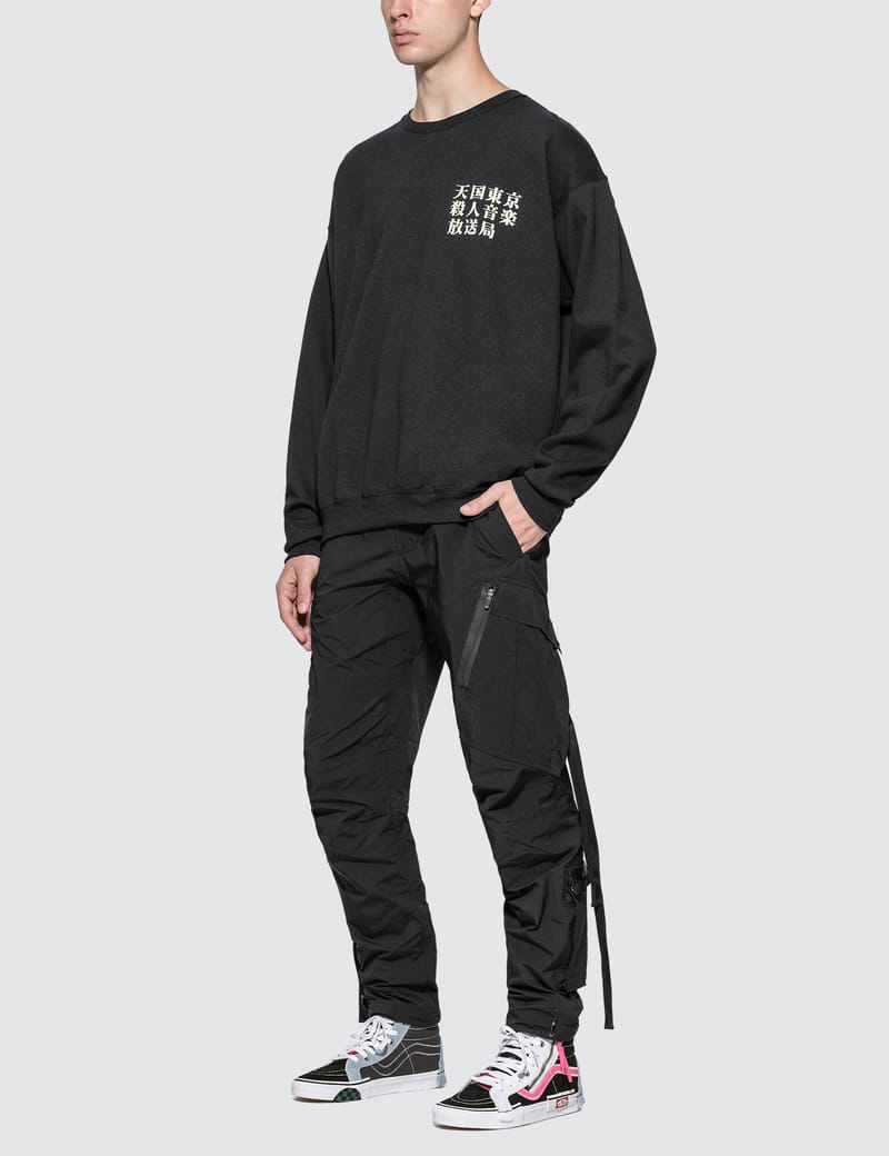 Wacko Maria - Crew Neck Sweatshirt (Type-5) | HBX - Globally 