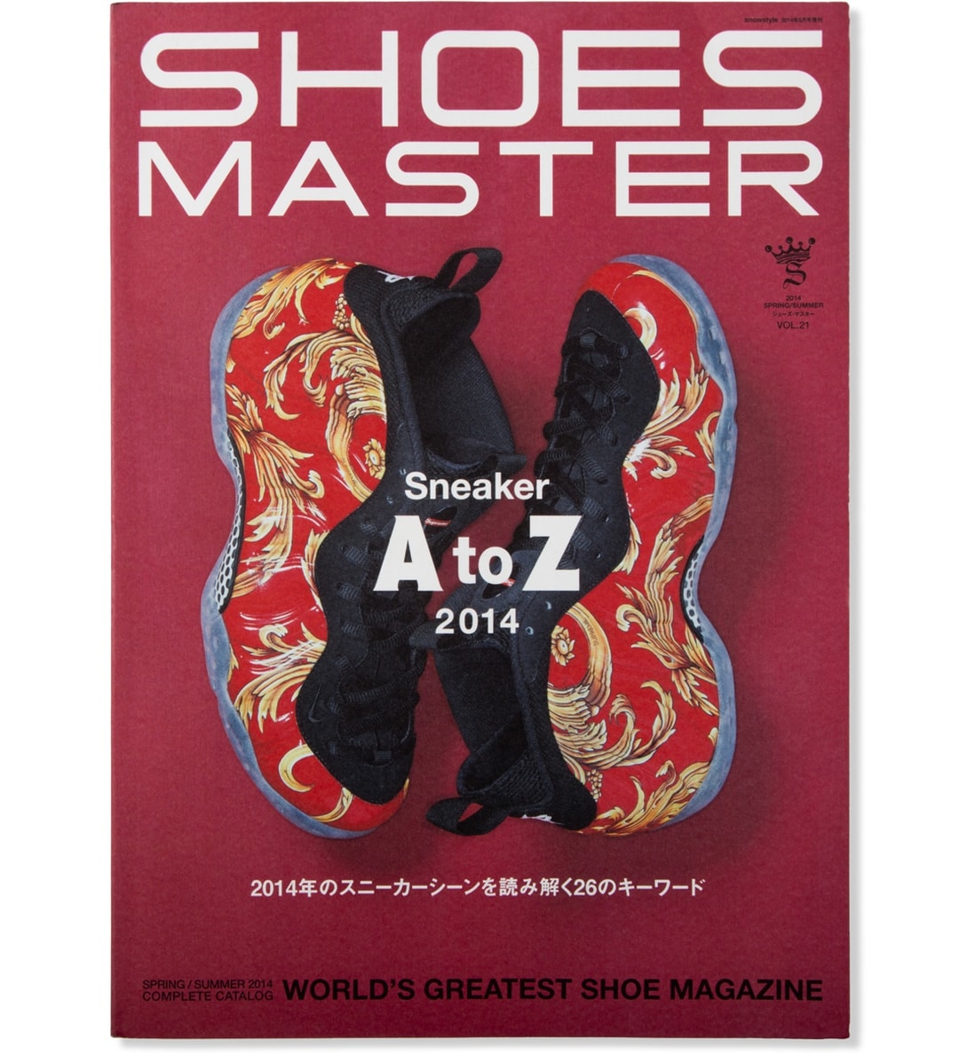 Shoes Master - Shoes Master Vol.21 Magazine | HBX