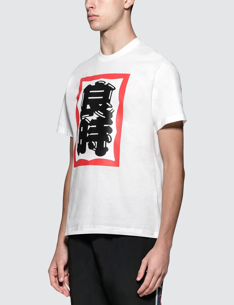 Have A Good Time - Edo Frame T-Shirt | HBX - Globally Curated ...