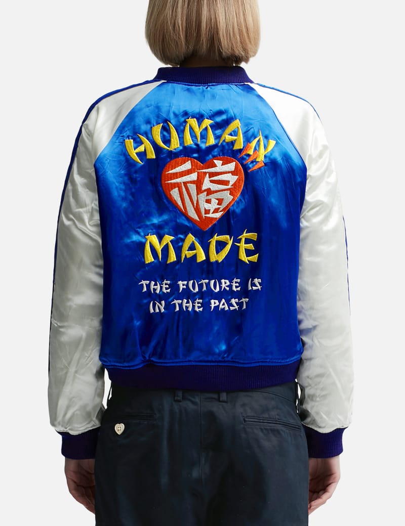Human Made - Reversible Yokosuka Jacket | HBX - HYPEBEAST 為您搜羅 