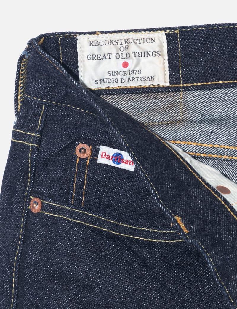 STUDIO D'ARTISAN 15oz Super Tight SD107 - Rigid blue jeans, minor