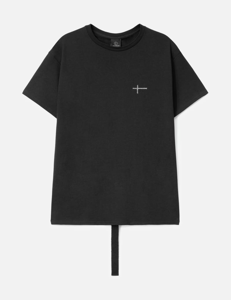 Hypebeast PEACEMINUSONE x Hypebeast 20th Anniversary T-shirt