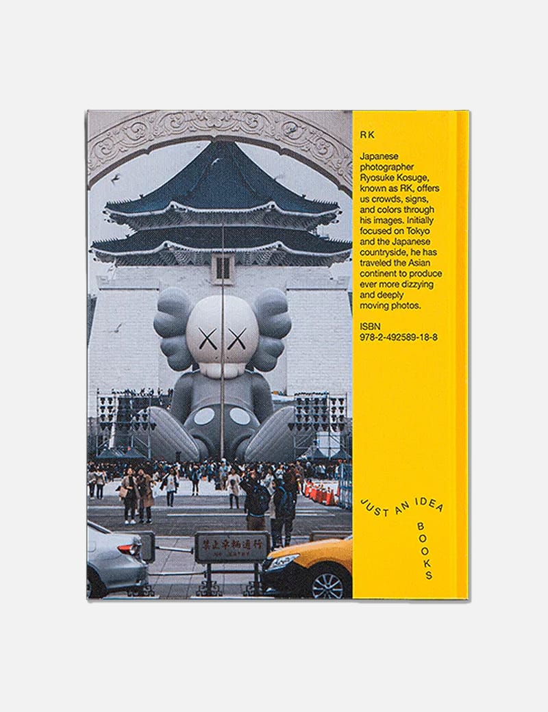 本・書籍 | HBX - ハイプビースト(Hypebeast)が厳選したグローバル