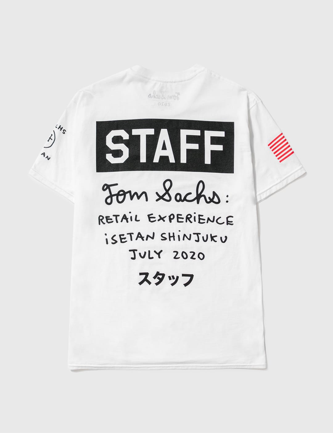 Tom Sachs - Tom Sachs Infinite Archives White T-shirt | HBX 