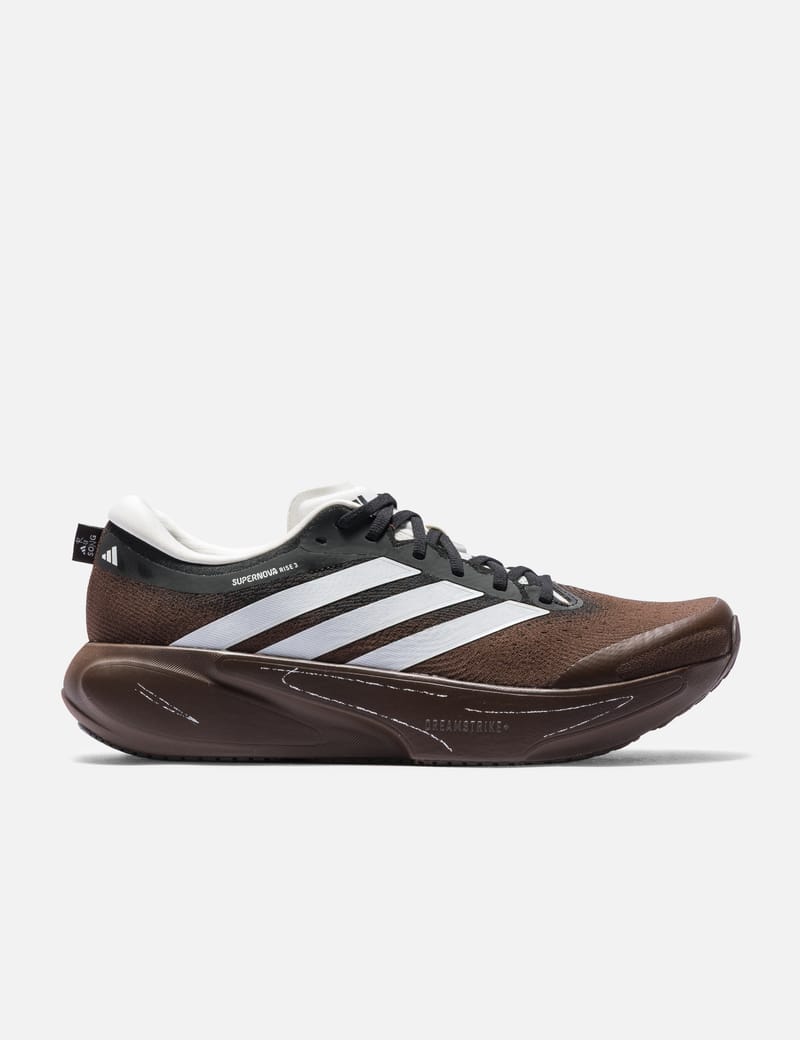 adidas Originals Adidas Originals X Song For The Mute Supernova