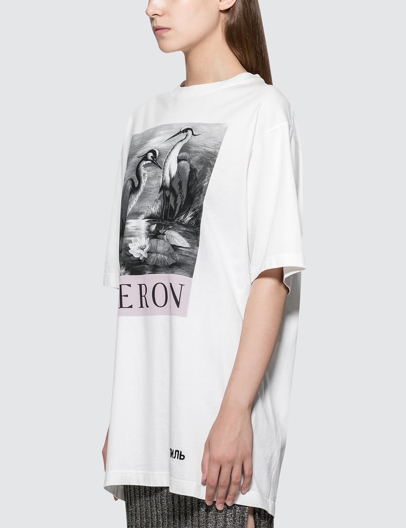 ★Heron Preston★ Graphic Print Short Sleeve T-Shirt White H Heron Preston Print T-shirt Size: M | eBay