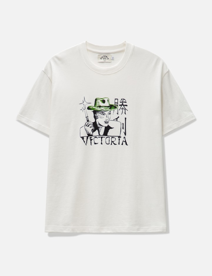 Victoria - VICTORY TEE | HBX - HYPEBEAST 為您搜羅全球潮流時尚品牌