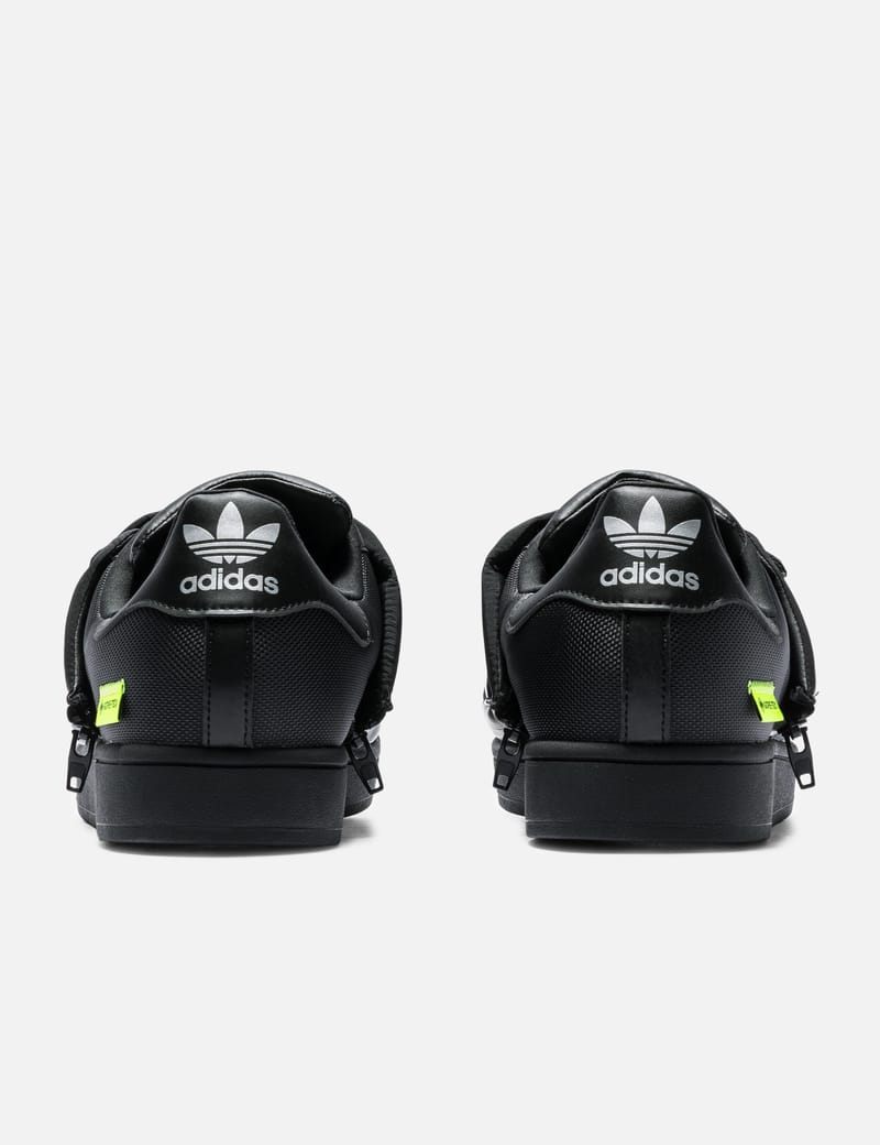 adidas Originals Superstar II GTX - ゴアテックス防水のシェルトゥ