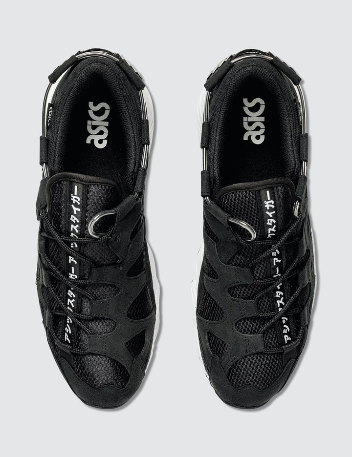 asics gel mai sneaker