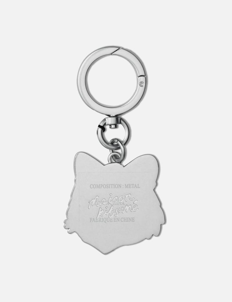 メゾンキツネ - Leather Fox Head Keyring | HBX