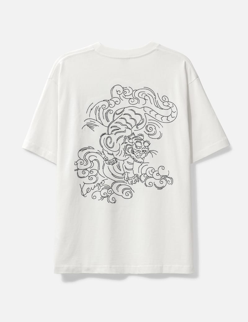 Kenzo - 'Kenzo Star Tiger' Oversized Embroidered T-shirt