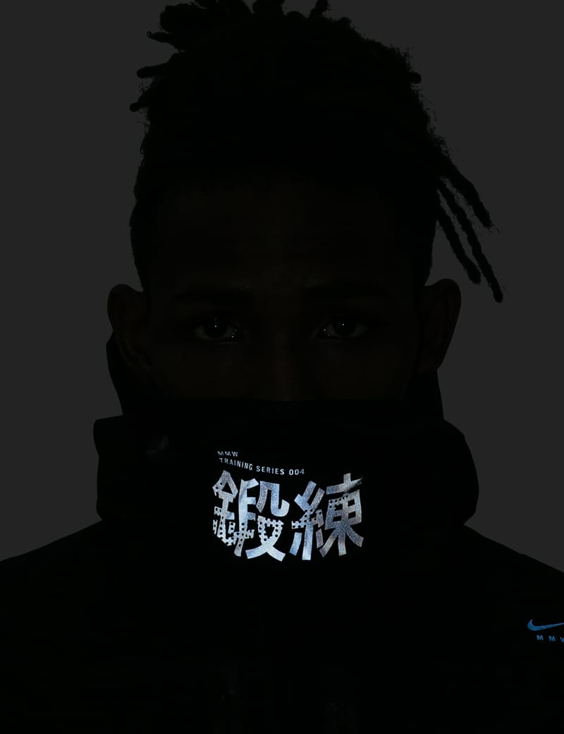 Nike - Nike X MMW Jacket | HBX - Globally Curated Fashion