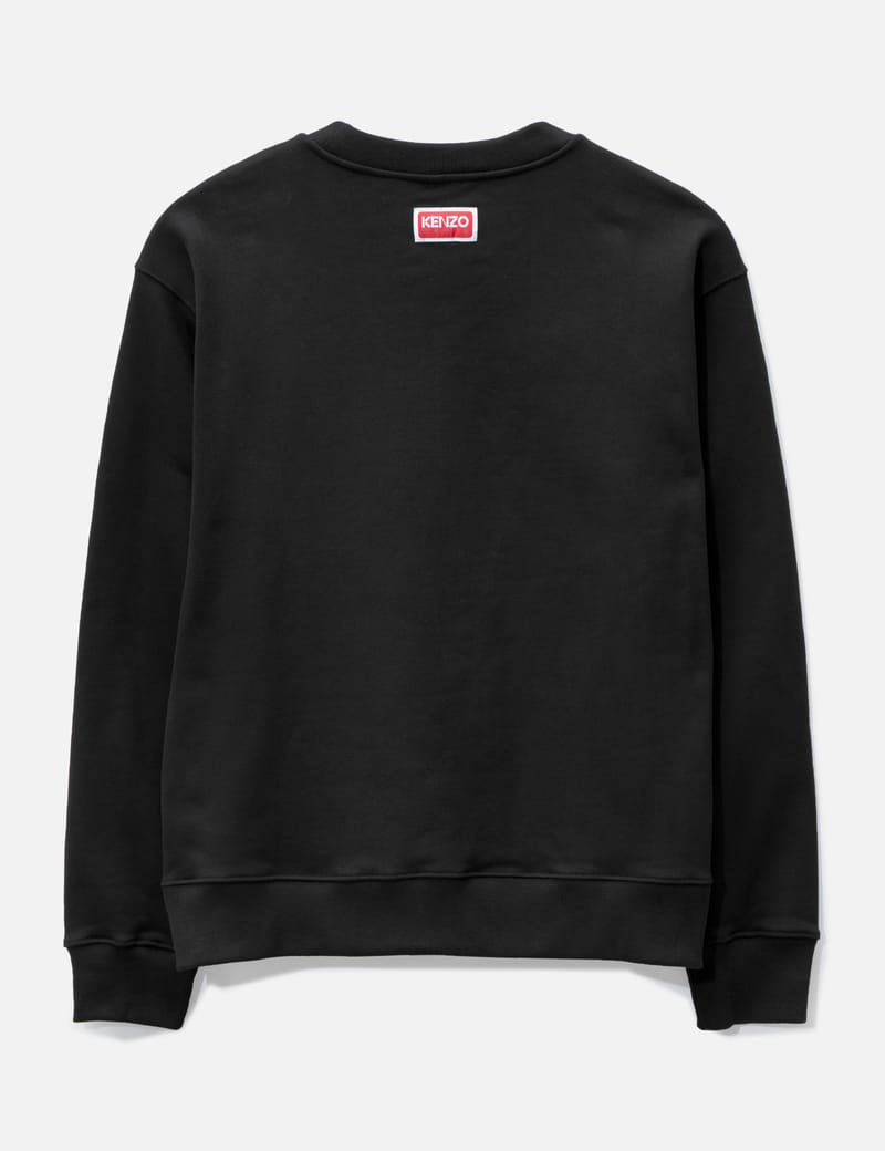 【完売品】KENZO ケンゾー BOKE FLOWER スウェットシャツ【XL】 完売品】KENZO ケンゾー BOKE FLOWER スウェットシャツ【XL】