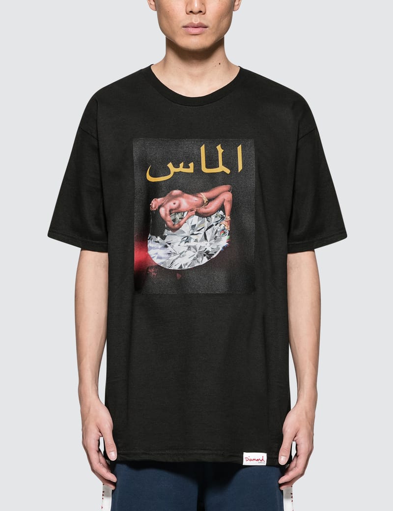 Diamond Supply Co. - Arabic Lady S/S T-Shirt | HBX - Globally