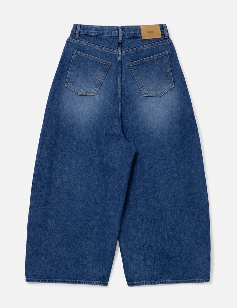 【DISCERNMENT】More Cat Balloon Denim Pants Cat Washing Denim Balloon Pants - Blue - ANGLAN
