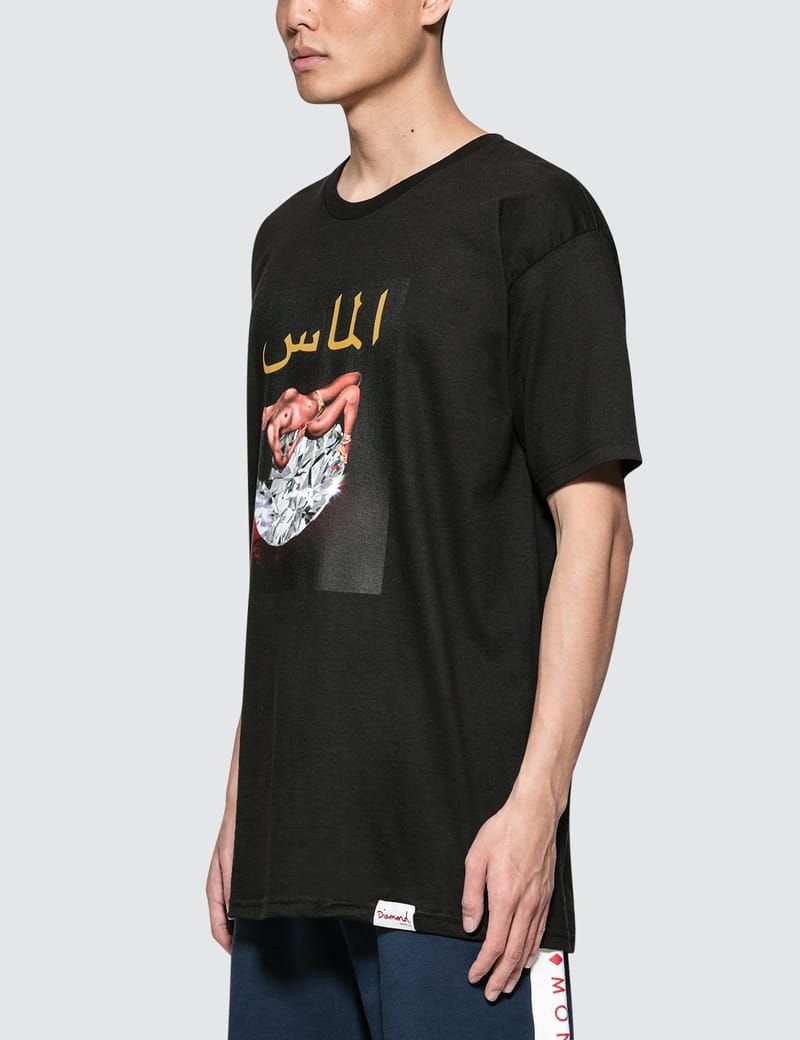 Diamond Supply Co. - Arabic Lady S/S T-Shirt | HBX - Globally