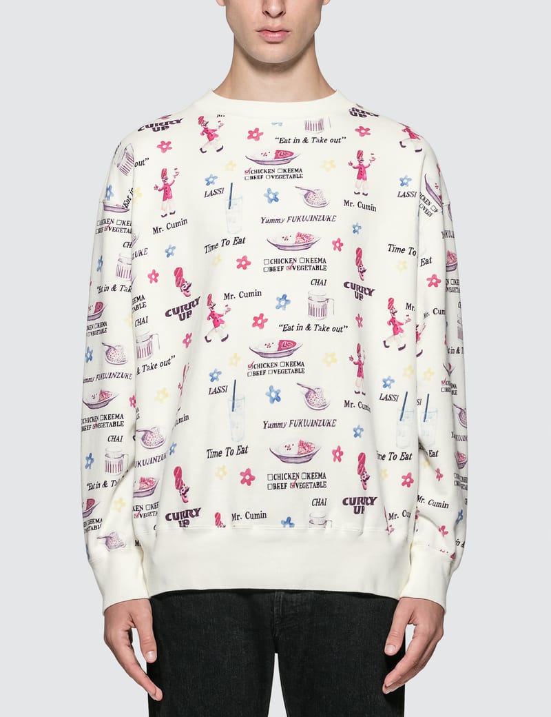 【 cobao】CURRY UP SWEAT HUMANMADE Human Made - Curry Up Sweatshirt | HBX