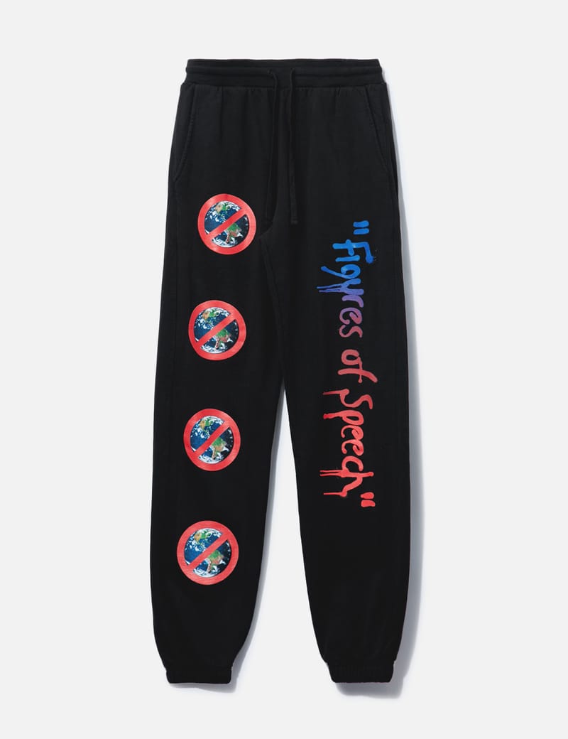 Virgil abloh clearance pants