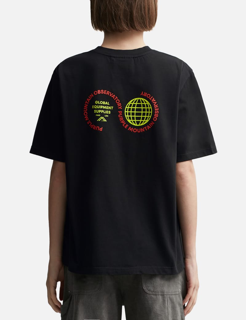 Purple Mountain Observatory - Globe Logo Short Sleeve T