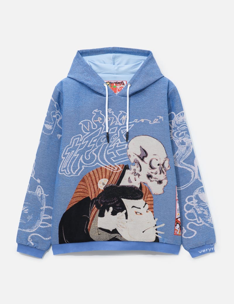 haruru⭐︎ VERYRARE Naruto X VERYRARE Akatsuki - Jacquard tapestry zip hoodie