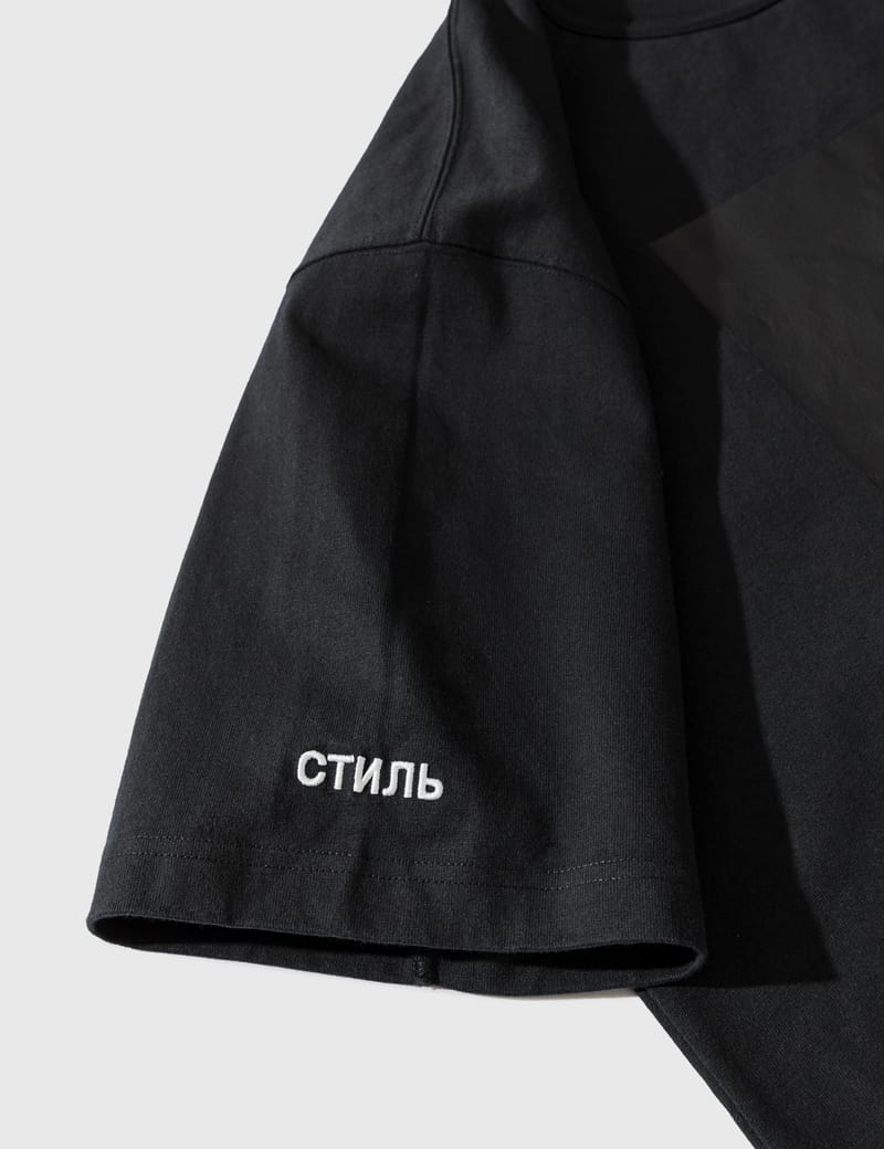 Heron Preston - Censored Heron T-shirt | HBX - Globally