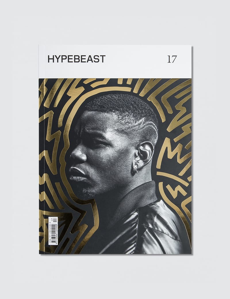 Hypebeast magazine 全29号セット ハイプビースト