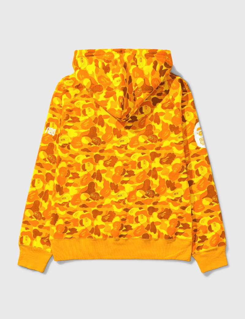 Pubg x bape clearance hoodie