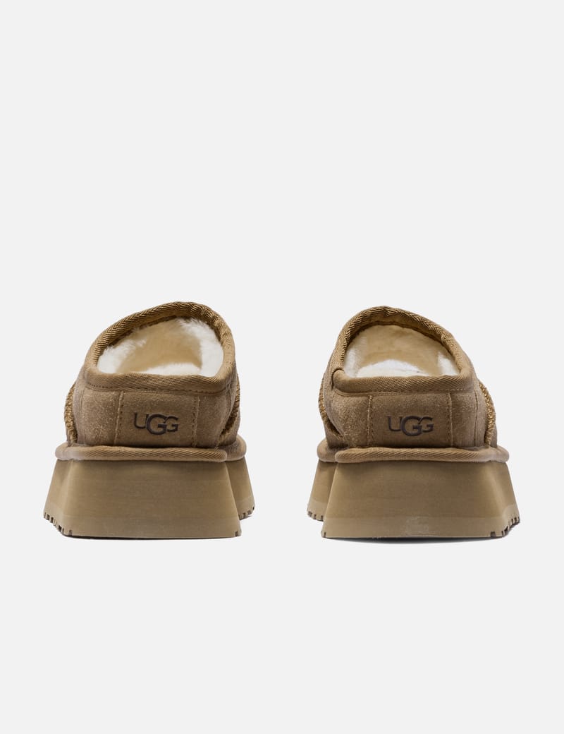 UGG Bea Mary Jane - Chestnut suede Mary Jane with sheepskin lining