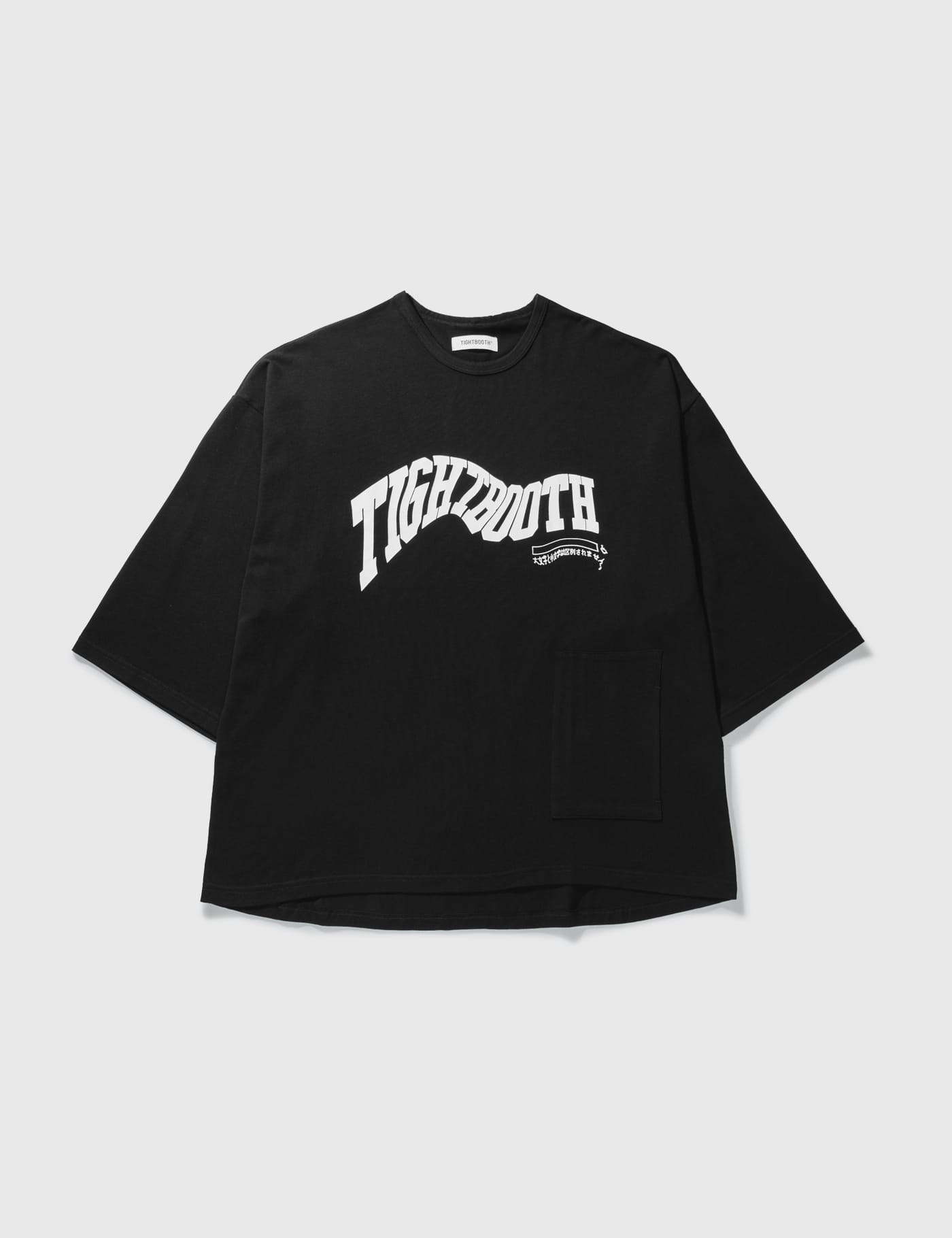 TIGHTBOOTH - Acid Logo 7 T-shirt | HBX - Globally Curated Fashion