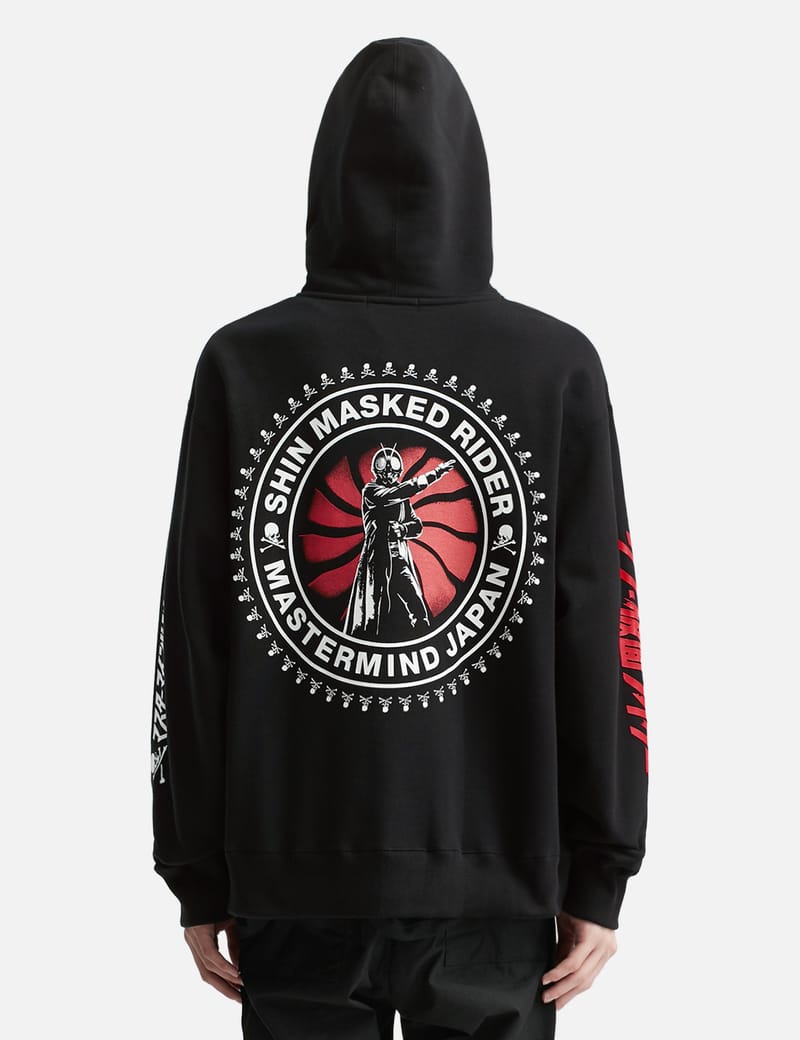 Mastermind Japan - Mastermind Japan x Shin Kamen Rider Hoodie