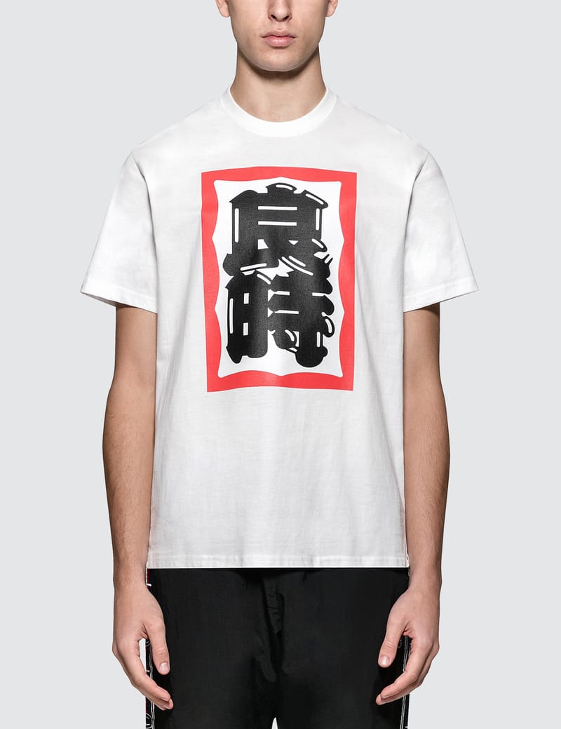 have a good time BLACK Tシャツ ATTENTION FRAME S/S TEE BLACK – have a good time