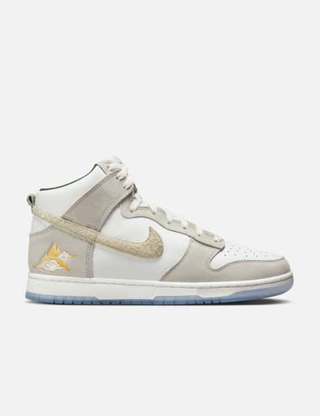 hc nike