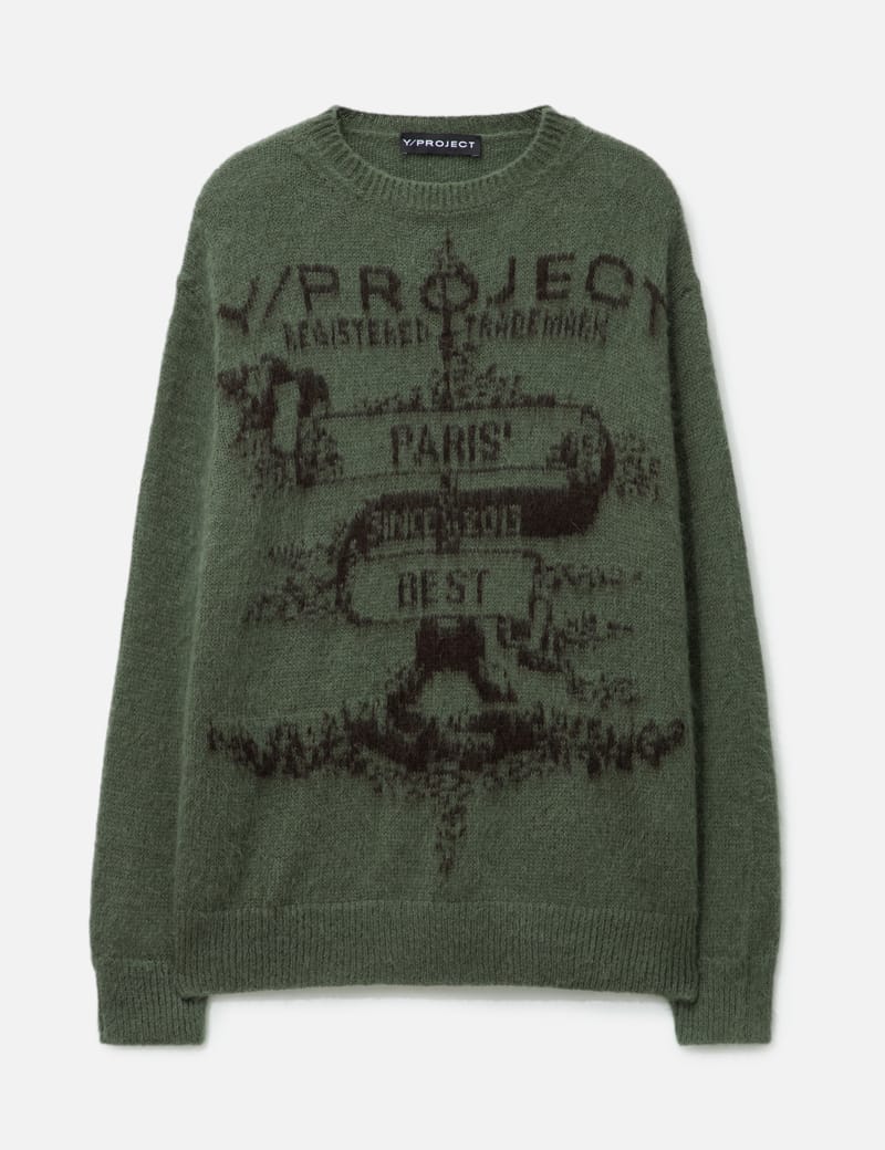knit-1-1-f602e.jpg?fit=max&w=