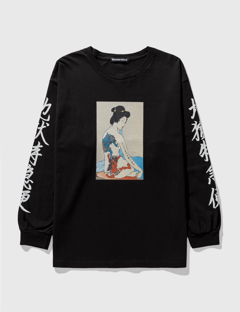 Flagstuff - Graphic T-shirt | HBX - Globally Curated Fashion