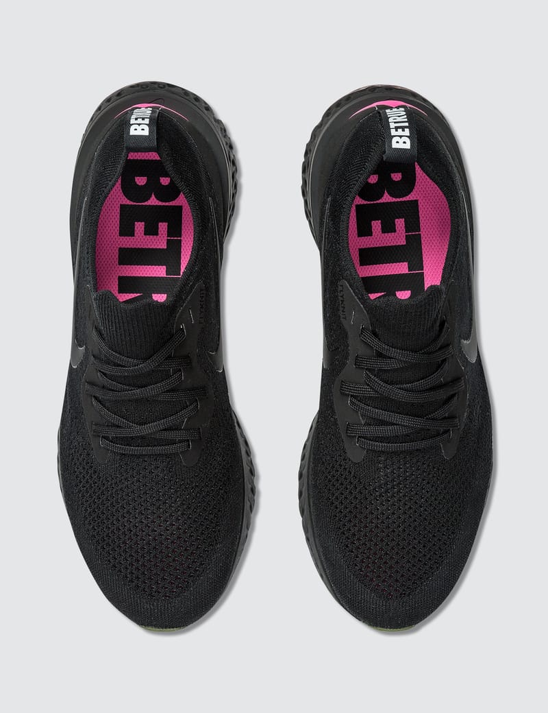 ナイキ EPIC REACT FLYKNIT BETRUE Nike Epic React Flyknit Betrue 'Black & Multicolor' Release