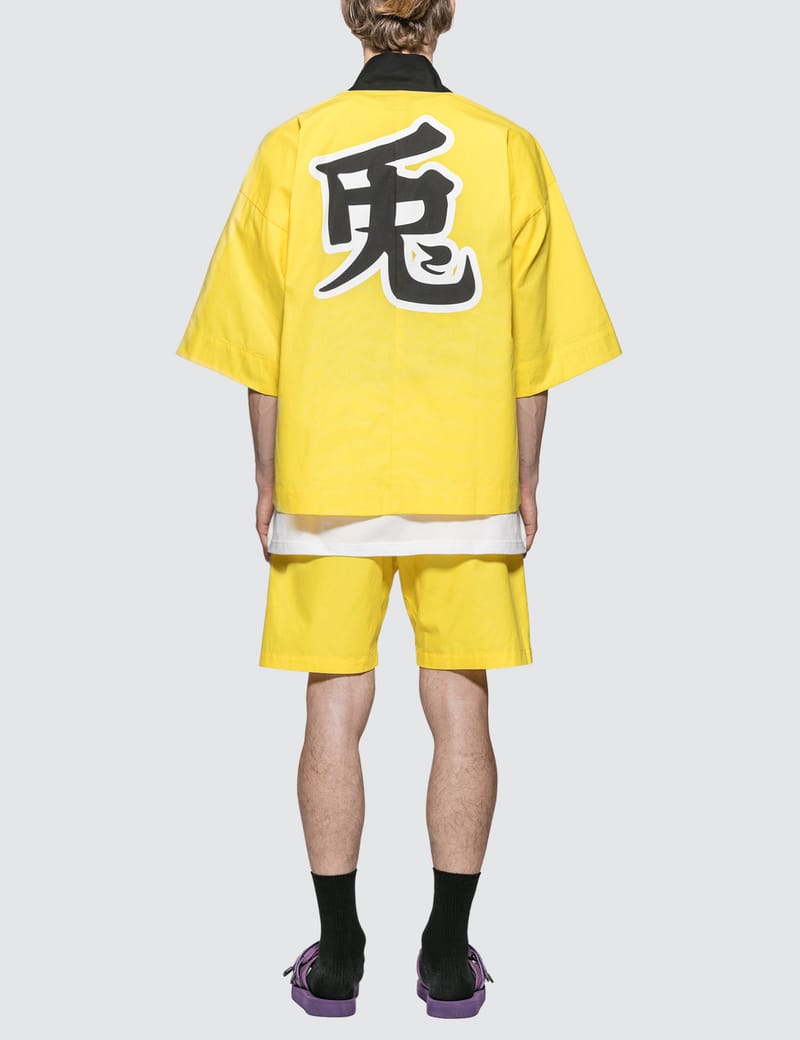 FR2 - #FR2 Happi Set | HBX - Globally Curated Fashion and FR2 - #FR2 Happi Set | HBX - Globally Curated Fashion and