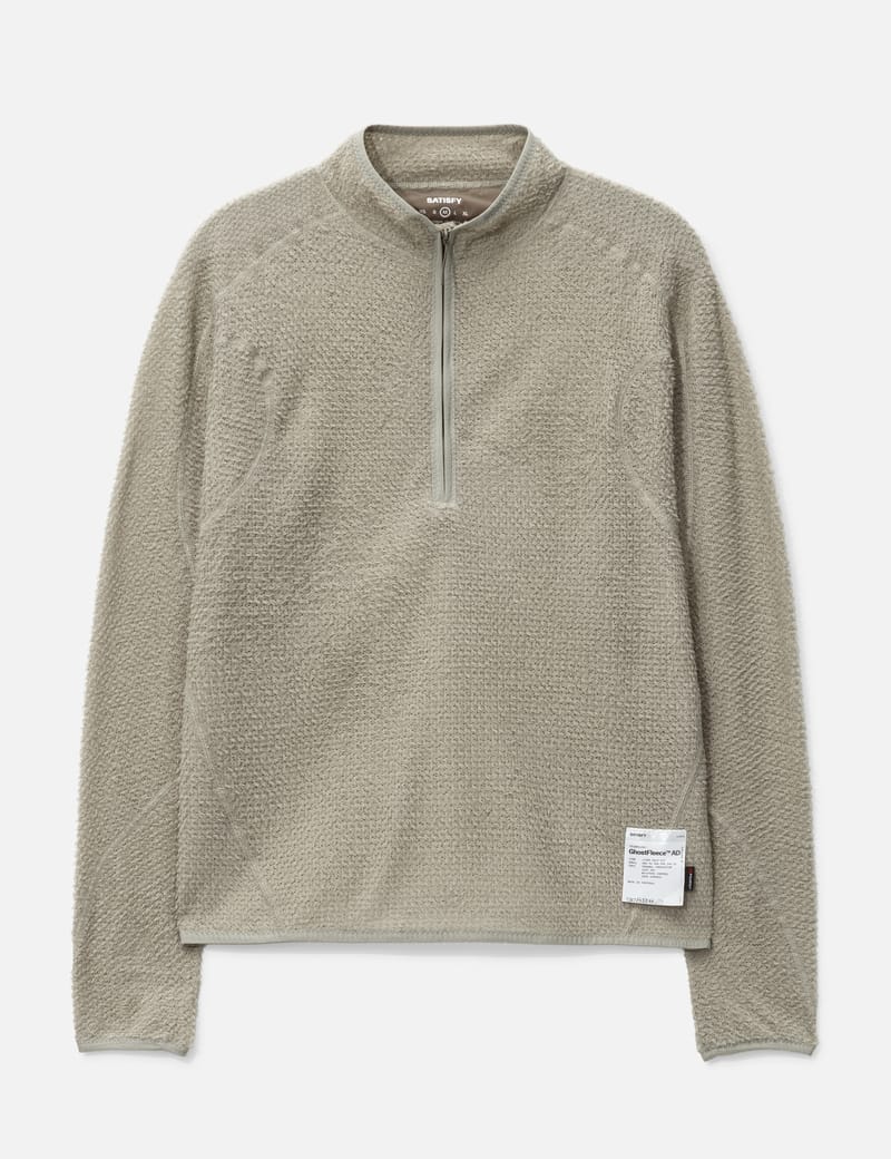 Clique Spin Eco Performance Half Zip Mens Pullover - Cutter