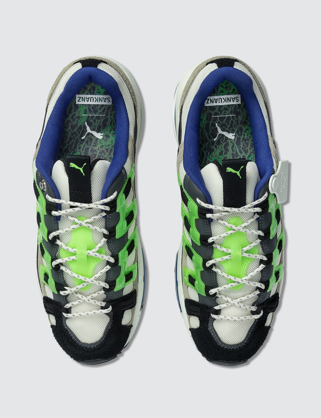puma cell endura sankuanz
