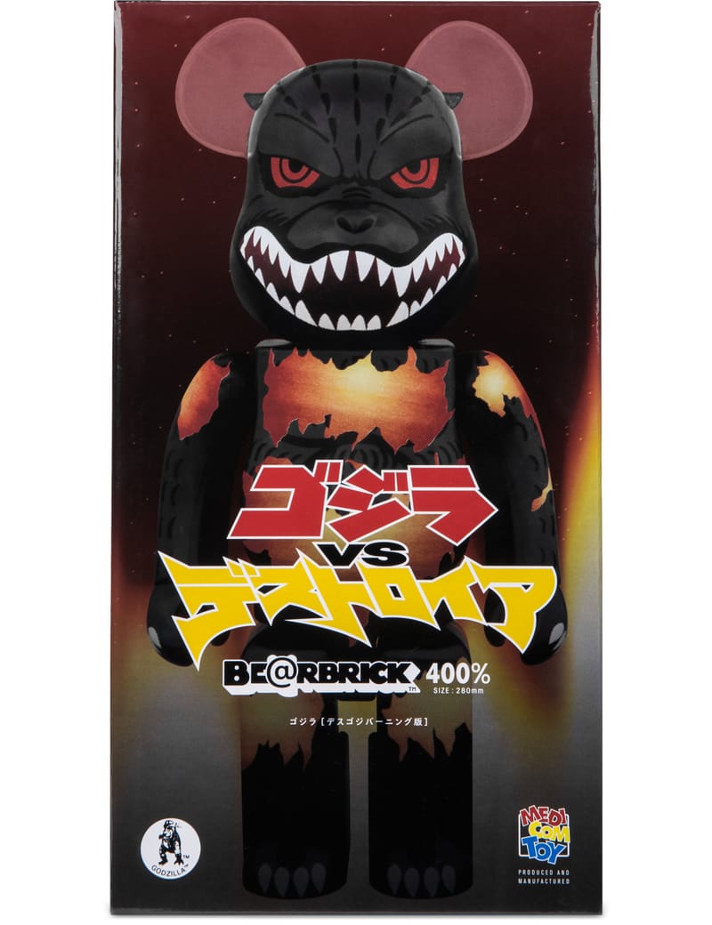 Medicom Toy - 400% Godzilla Be@rbrick Desgodzi Burning Ver. | HBX