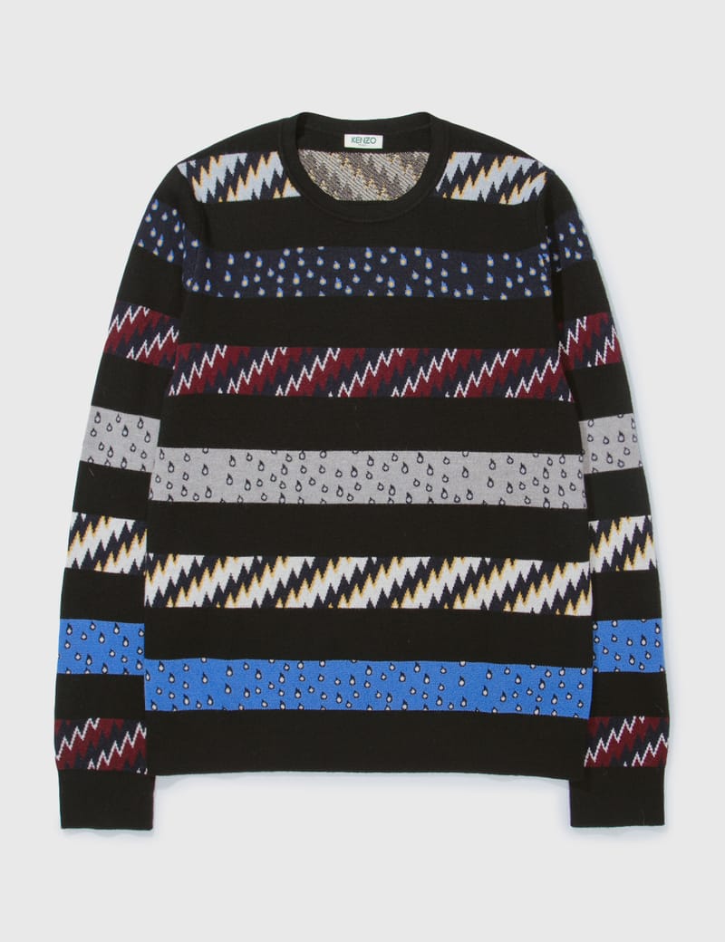 Kenzo 2024 striped sweater