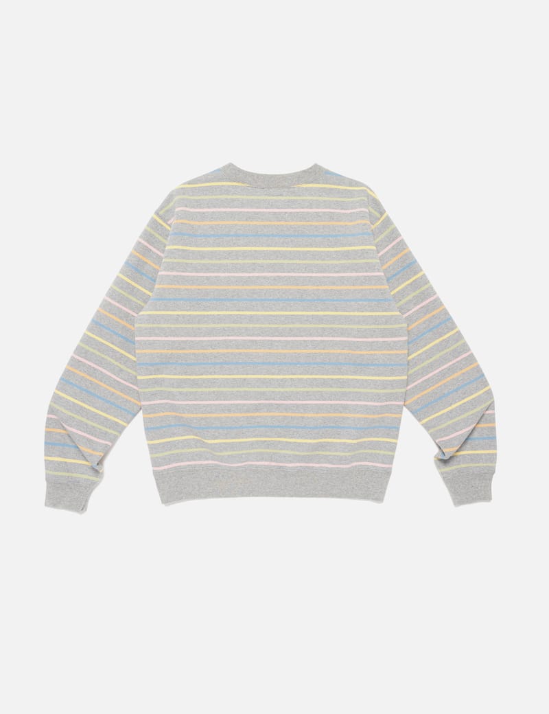 Human Made Multi Striped Sweatshirt - 柔らかな裏地付きグレーの
