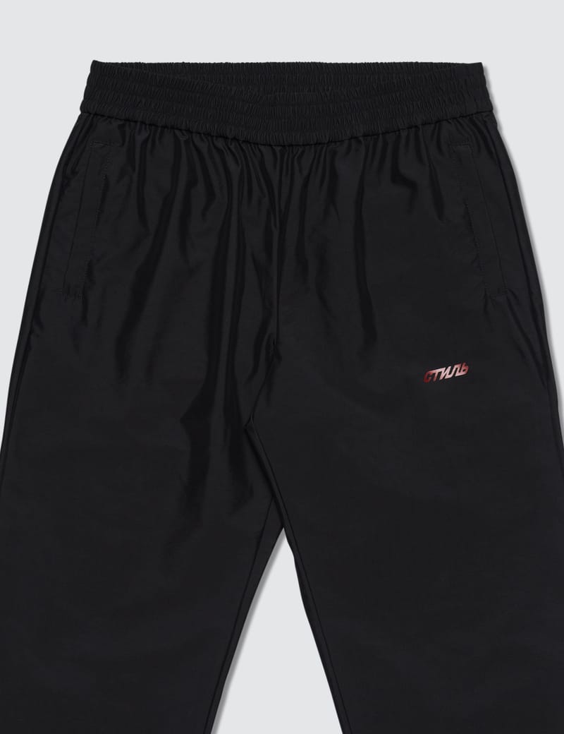 Heron Preston - Elastic Nylon Pants | HBX