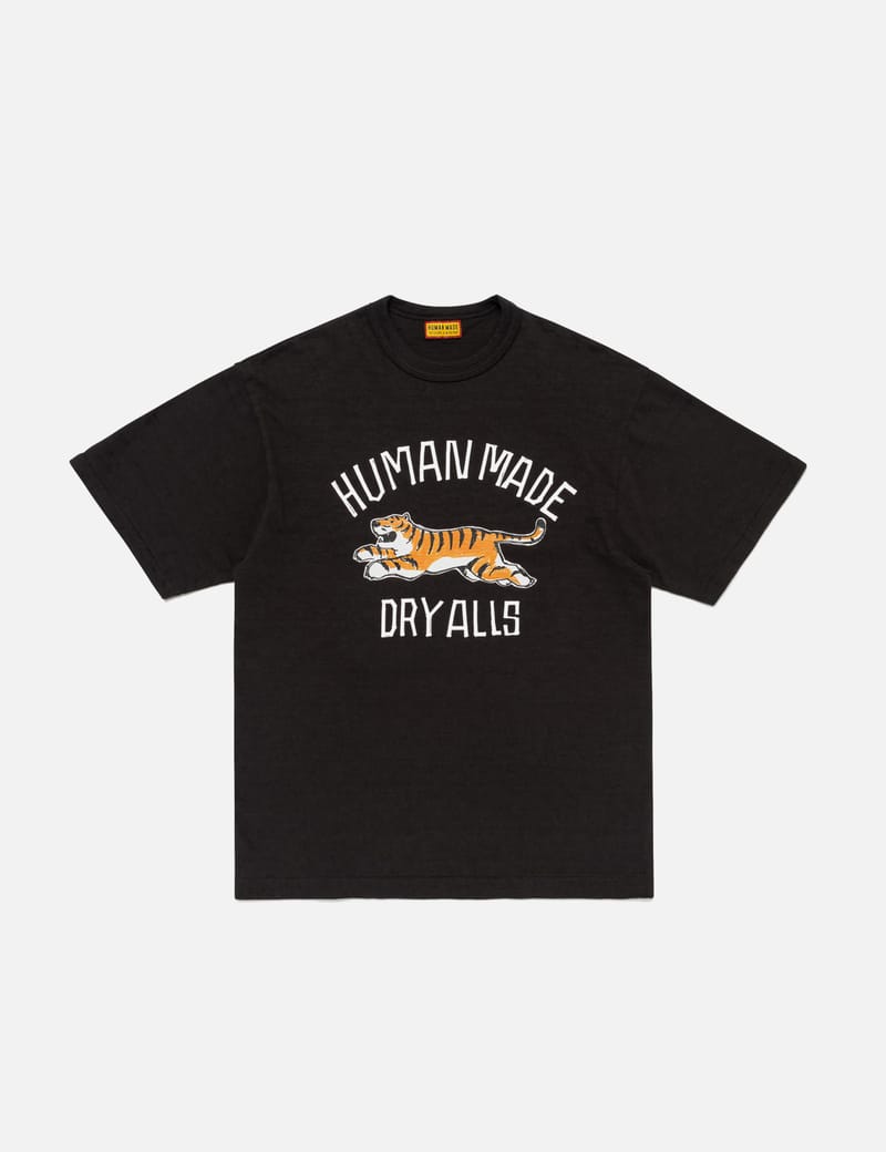 ヒューマンメイド | HBX - ハイプビースト(Hypebeast)が厳選した