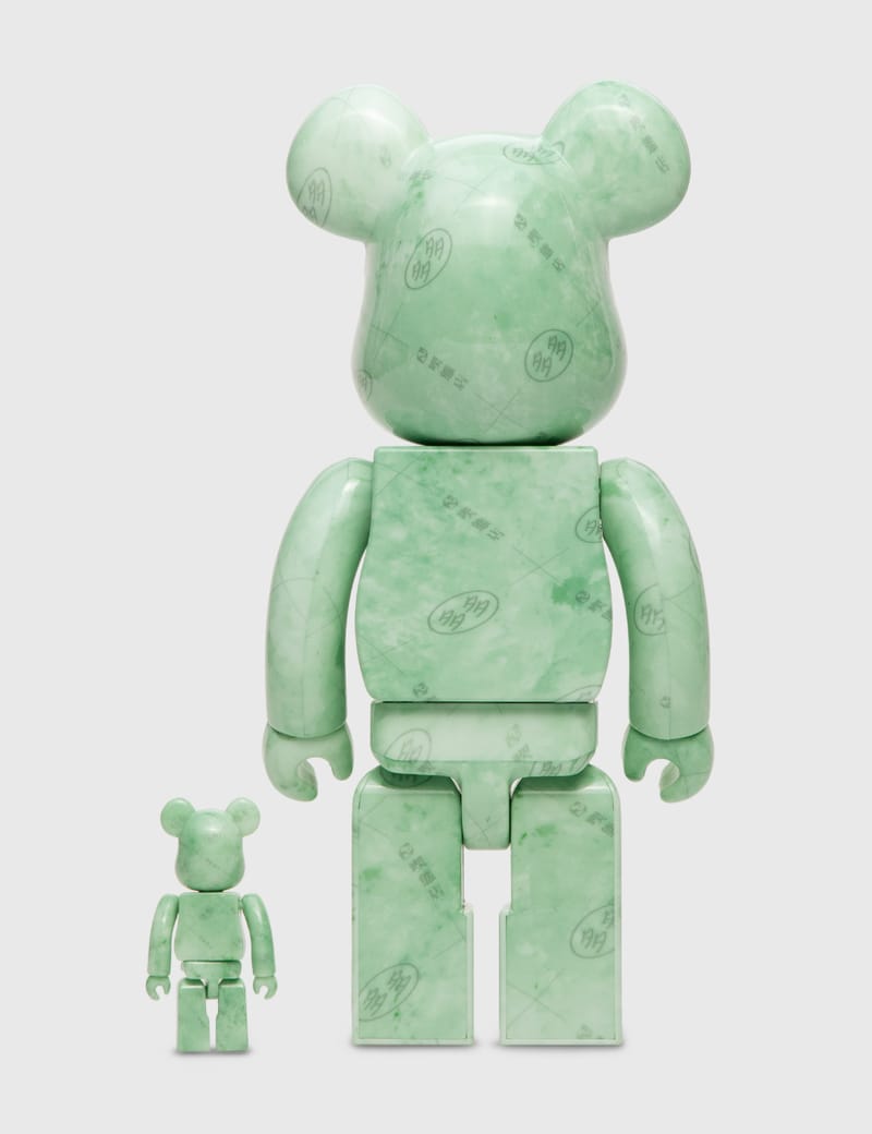 Dada Service x Nubian - Be@rbrick Dadaism 100% and 400% | HBX