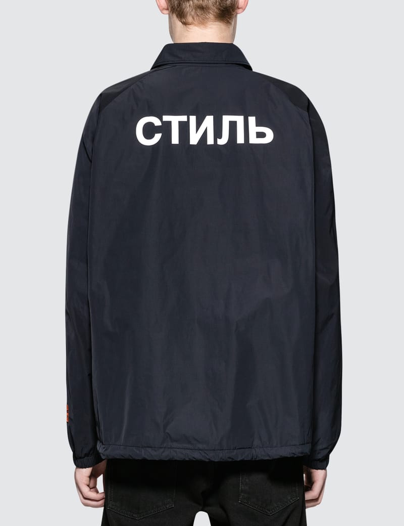 Heron PrestonヘロンプレストンCTNMB Canvas Jacketトレーナー Buy Heron Preston CTNMB Cropped Canvas Jacket 'Tobacco