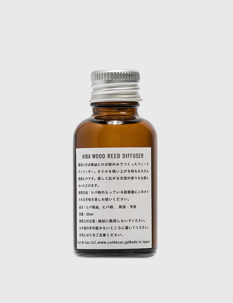 Cul de Sac - Japon Hiba Wood Reed Diffuser | HBX - ハイプ