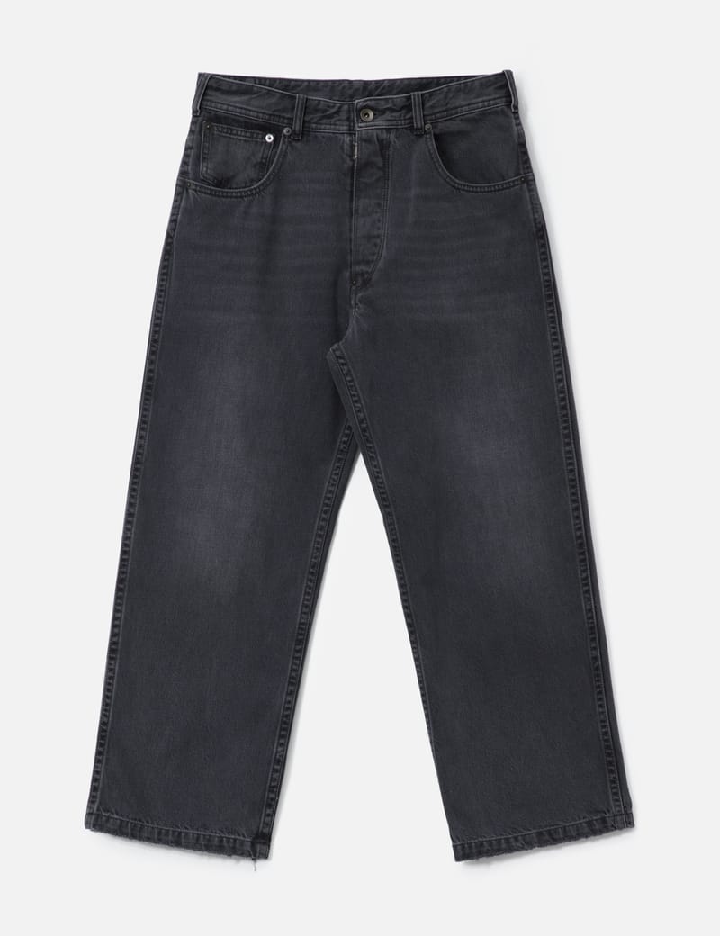 メゾン マルジェラ - ディストレストジーンズ | HBX