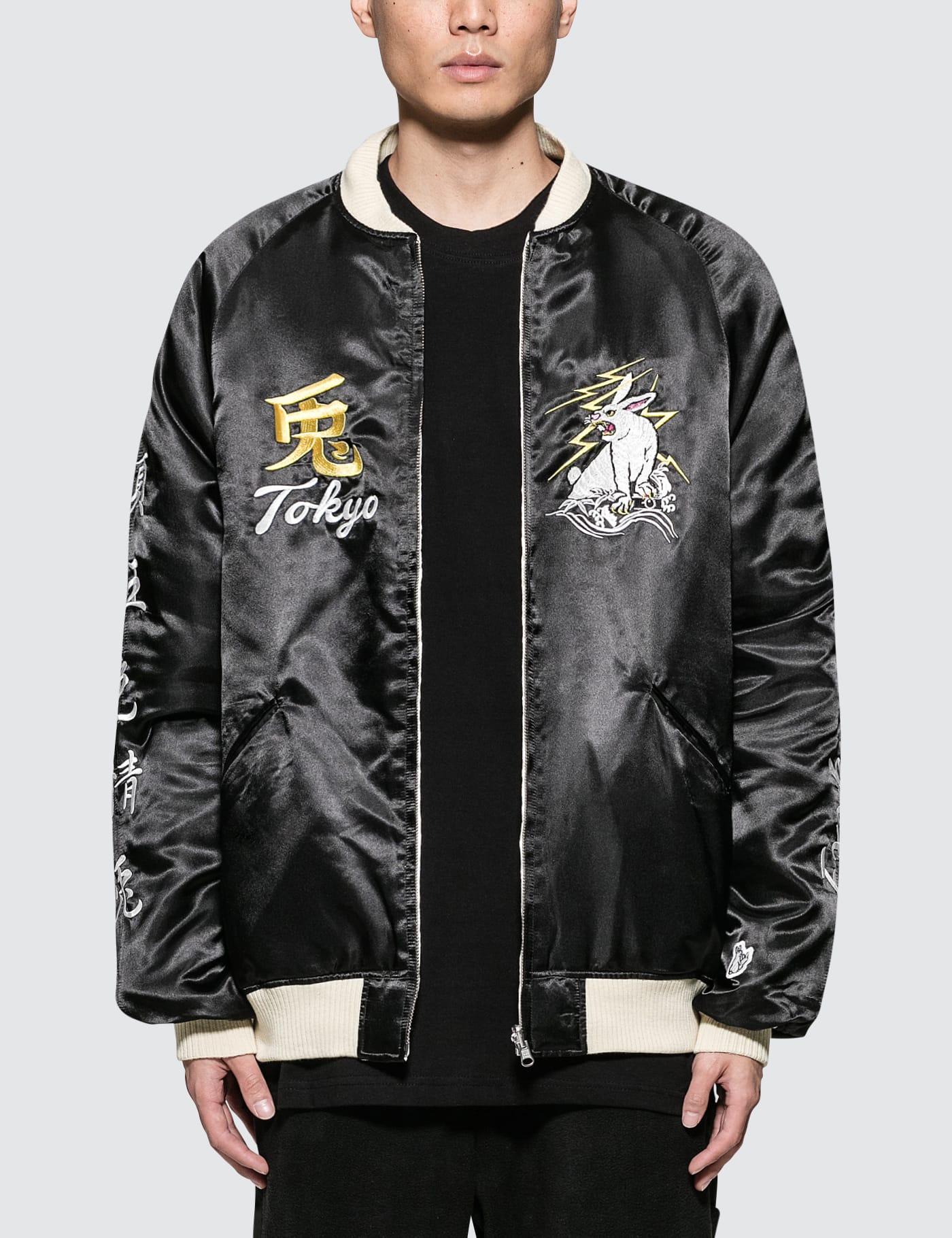 FR2 - Tokyo Souvenir Jacket | HBX - ハイプビースト(Hypebeast)が ...