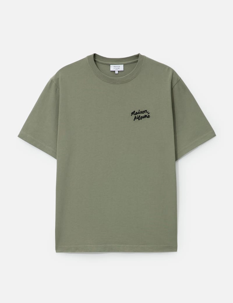 【SATIIIZ】Hiant Mesh Printed T-Shirt Mt Fuji Virtual Challenge | Short-Sleeve Unisex T-Shirt